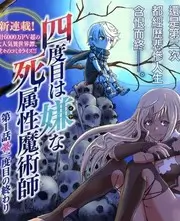 舞台之上 综艺在线观看